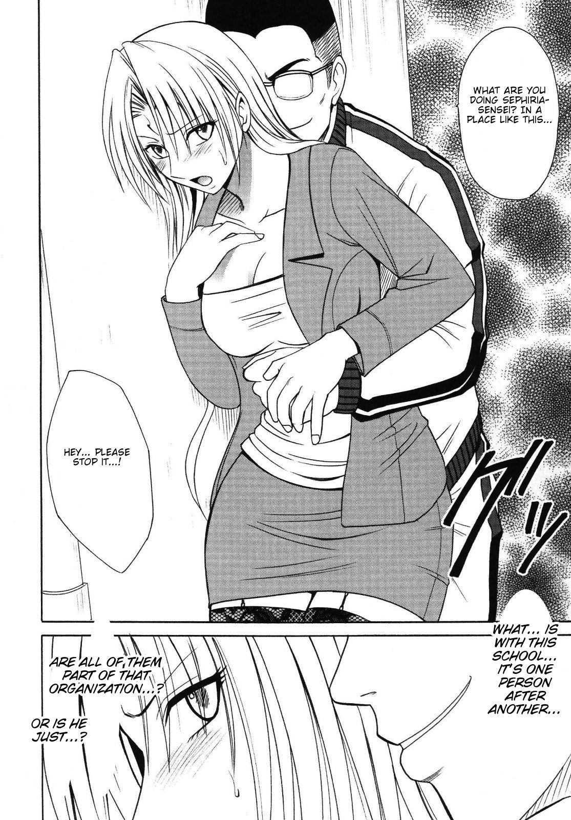 Black Cat Dj - Pride No Takai Onna Chapter 2000 Page 6